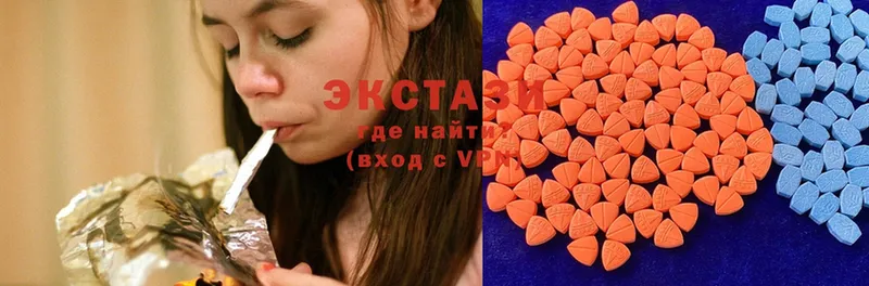 shop как зайти  купить закладку  Аша  Экстази MDMA 